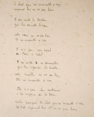القطة التي لا تشبه أي شيء على الأرض ، صفحة مكتوبة بخط اليد من مجموعة قصائد "La Menagerie de Tristan" لروبرت ديسنوس بواسطة روبرت ديسنوس