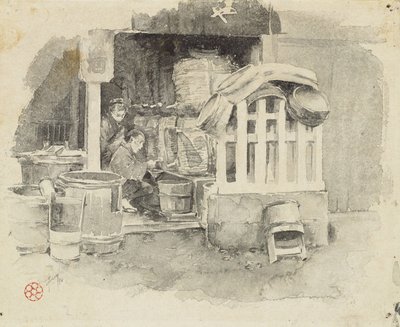 مكان بيع الساكي ، 1890 بواسطة روبرت فريدريك بلوم