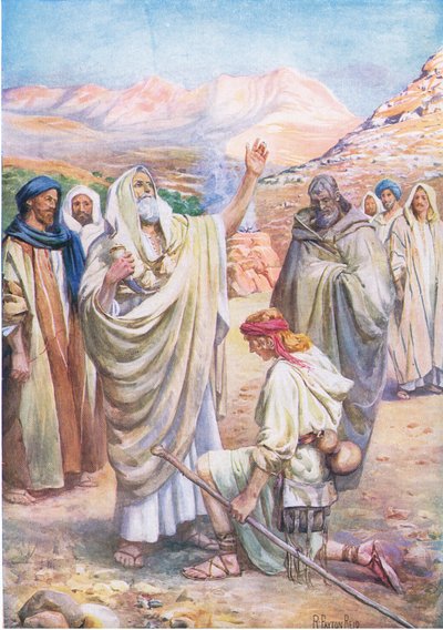 قام داود بدهن الملك ، من كتاب مصور الكتاب المقدس الذي نشره توماس نيلسون ، حوالي 1950 بواسطة روبرت بايتون ريد