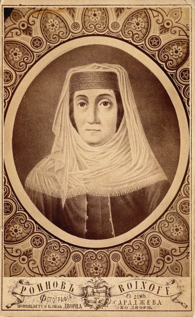 صورة لمريم تسيتشفيلي ، ملكة جورجيا 1768-1850 ، النصف الثاني من القرن التاسع عشر بواسطة روينوف