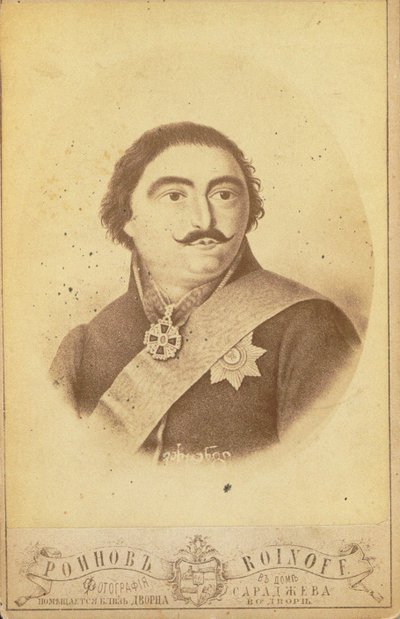 أمير جورجيا فاختانغ-ألمسخان 1761-1814 ، النصف الثاني من القرن التاسع عشر بواسطة روينوف