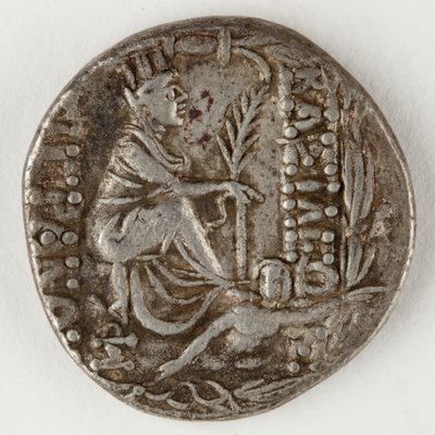 Tigranes II of Armenia ، عكس ، 83-69 قبل الميلاد (فضي) بواسطة رواية