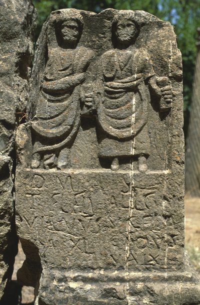 لوحة ذات شخصين بشريين ، العصر الإمبراطوري العالي (27 ق.م - 395 م) بواسطة الفترة الإمبراطورية الرومانية