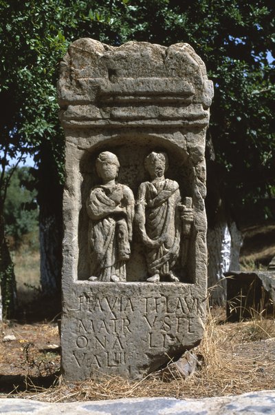 لوحة ذات شخصين بشريين ، العصر الإمبراطوري العالي (27 ق.م - 395 م) بواسطة الفترة الإمبراطورية الرومانية