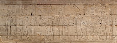 الإغاثة من معبد Dendur ، c.10 قبل الميلاد (الحجر الرملي الأيولي) بواسطة الفترة الرومانية المصرية