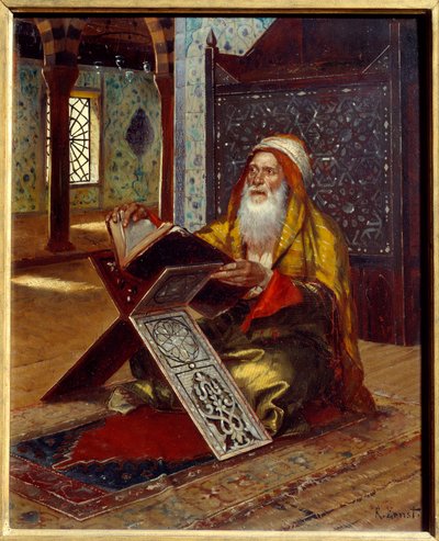 المكتب إمام يقرأ القرآن. لوحة لرودولف (أو رودولف) إرنست (1854-1932) نانت القرن التاسع عشر ، متحف الفنون الجميلة بواسطة رودولف إرنست
