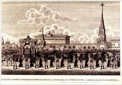 مراسم تشييع الإمبراطور ألكسندر الأول في الكرملين في موسكو ، 1828 بواسطة سيد الروسي