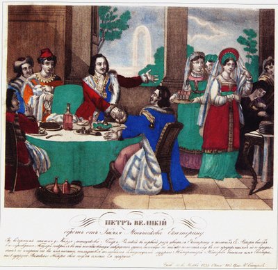 بطرس الأكبر يأخذ مينشيكوف كاثرين ، 1833 بواسطة سيد الروسي