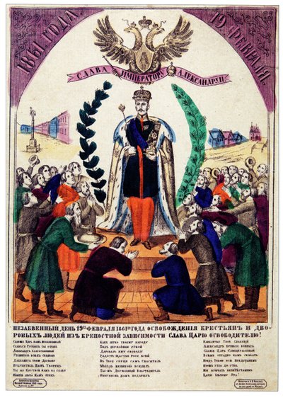 يوم لا ينسى من تحرير الأقنان عام 1861 ، 1865 بواسطة سيد الروسي