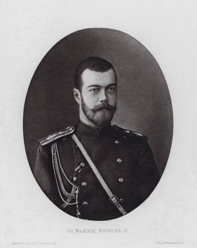 L ARMEE مامان: سا التاج نيكولا الثاني (ب / ث الصورة) بواسطة مصور روسي (بعد)