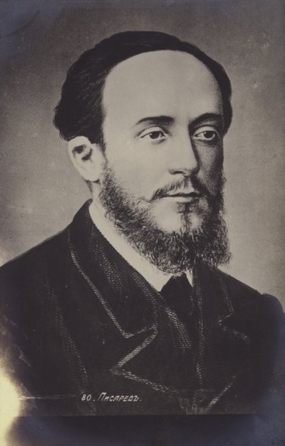 ديمتري إيفانوفيتش بيساريف (1840-1868) ، كاتب روسي وناقد اجتماعي متطرف بواسطة مصور روسي