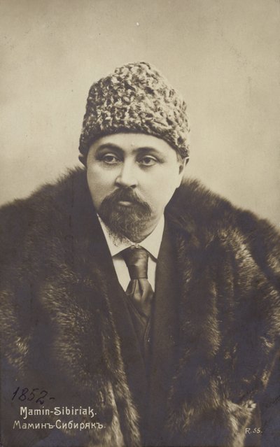 ديمتري مامين سيبيرياك (1852-1912) ، روائي روسي وكاتب قصة قصيرة بواسطة مصور روسي
