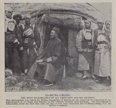 Li-Hung-Chang ، أبرز من كل تشينامين وحاشيته (صورة بالأبيض والأسود) بواسطة مصور روسي