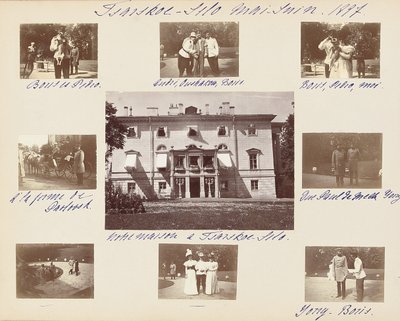 العائلة الإمبراطورية الروسية ، صفحة من ألبوم للصور ، حوالي 1897-99 (صورة بالأبيض والأسود) (انظر أيضًا 487673-80) بواسطة مصور روسي