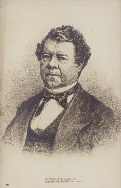 ألكسندر دوبوك ، ملحن وعازف بيانو روسي (1812-1898) بواسطة المدرسة الروسية