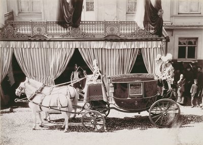 عربة تصل إلى زواج القيصر نيكولاس الثاني (1868-1918) من الأميرة ألكسندرا هيس (1872-1918) ، c.1896 بواسطة المدرسة الروسية