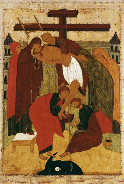 النسب من الصليب 1475-1499 بواسطة المدرسة الروسية