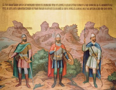 الأمراء الكبار Rurik ، Igor و Sviatoslav ، جدارية من قبل سادة Palekh في غرفة الأوجه ، 1882 (جدارية) بواسطة المدرسة الروسية