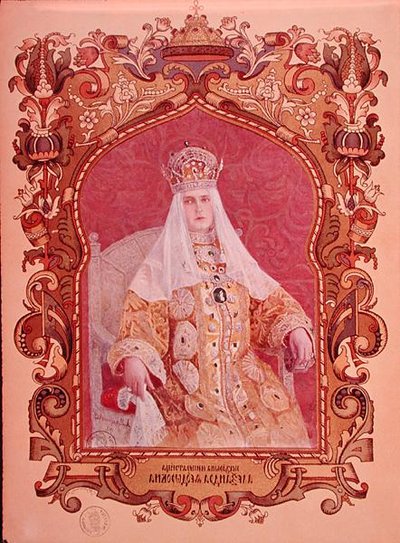 صورة Tsarina Alexandra Feodorovna (1872-1918) في ثوب التتويج التقليدي ، c.1894 (انظر أيضًا 173581) بواسطة المدرسة الروسية