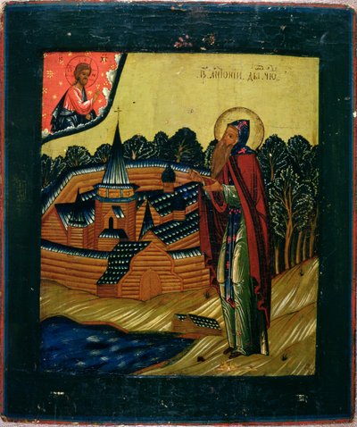 القديس أنتوني ديم ، أواخر القرن السابع عشر (درجة الحرارة على اللوحة) بواسطة المدرسة الروسية