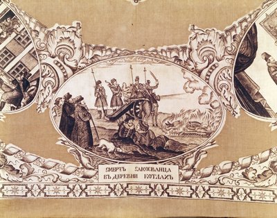 إعدام الكاذبة ديميتري ، تفاصيل من شال يصور تاريخ الدجال الملكي (المنسوجات) بواسطة المدرسة الروسية