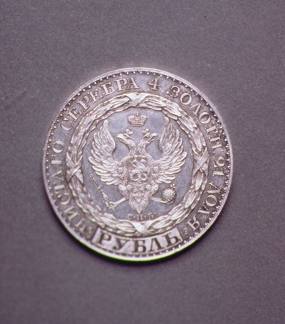 محاكمة (الوجه) لروبل قسطنطين بافلوفيتش (1779-1831) ، 1825 (البلاتين) (للخلف انظر 165763) بواسطة المدرسة الروسية