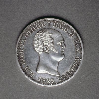 تجربة (عكسية) لروبل قسطنطين بافلوفيتش (1779-1831) ، 1825 (البلاتين) (للوجه المقابل انظر 165762) بواسطة المدرسة الروسية