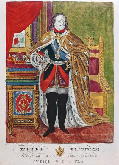القيصر بطرس الأكبر (1672-1725) ، 1845 بواسطة المدرسة الروسية