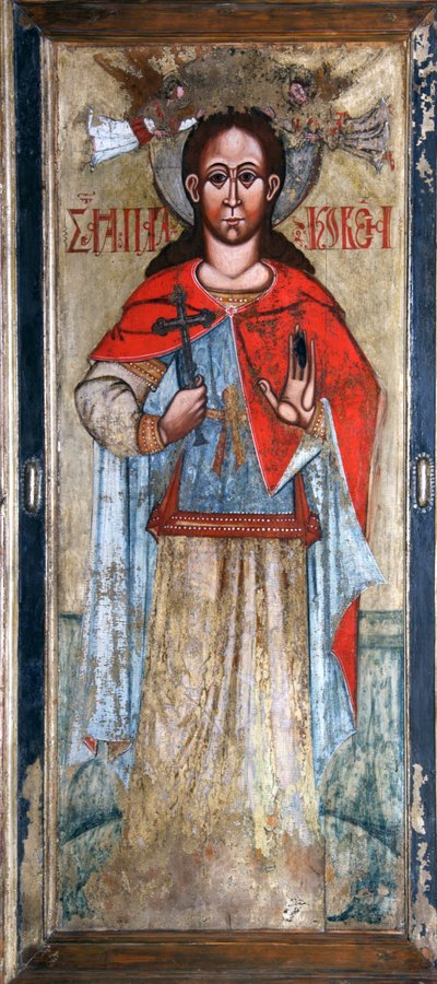 Saint Paraskeva Pyatnitsa ، أوائل القرن السابع عشر. بواسطة أيقونة روسية.