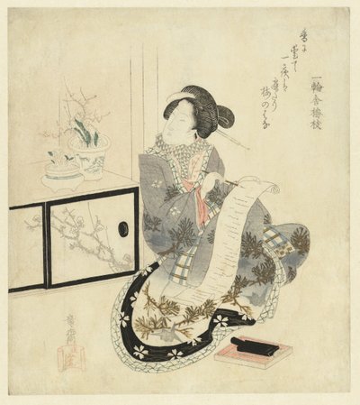امرأة تكتب رسالة بواسطة Ryusai Masazumi