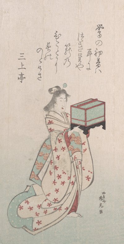 مجموعة مطر الربيع Harusame shu، vol. 2: شابة مع قفص العصافير ، 1810 ، 1810. بواسطة Ryugetsusai Shinko