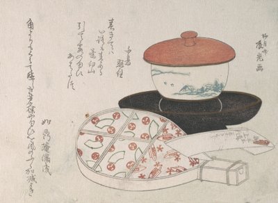 فنجان الشاي وسخان الشاي. بواسطة Ryugetsusai Shinko