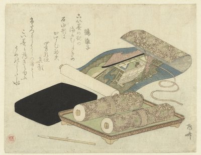 مجموعة من اللفائف بواسطة Ryuryukyo Shinsai
