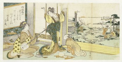 رقصة المحظية بواسطة Ryuryukyo Shinsai