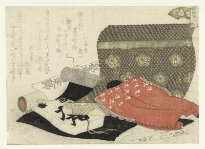 قذيفة الديباج Nishikigai (العنوان على الكائن) لعبة مقارنة بين القصائد (عنوان المسلسل) Kasen Awase (عنوان المسلسل على الكائن) بواسطة Ryuryukyo Shinsai