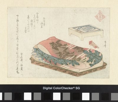 إله الثروة فوكوروكوجي The Seven Lucky Gods (عنوان المسلسل) Shichifukujin (عنوان السلسلة على الكائن) بواسطة Ryuryukyo Shinsai