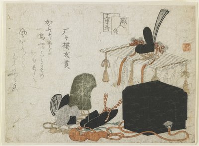 صنع قبعات المحكمة بواسطة Ryuryukyo Shinsai