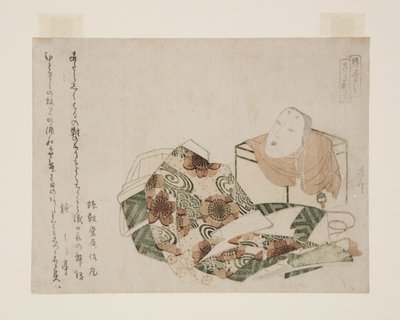 قناع وكائنات أخرى لرقصة Noh (طباعة بالألوان الخشبية) بواسطة Ryuryukyo Shinsai