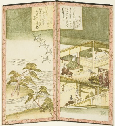 داخل القصر والشاطئ ، من سداسية بلا عنوان تصور زوج من الشاشات القابلة للطي بواسطة Ryuryukyo Shinsai
