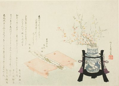أزهار البرقوق الأحمر والأبيض مع زلة القصيدة بواسطة Ryuryukyo Shinsai