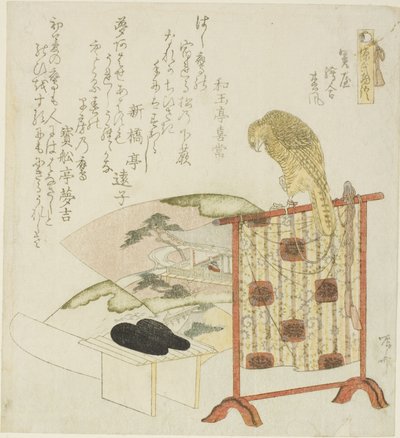 المقاعد ، مباراة ، خطة د ماتسوكازي ، من تي سيري `` تي تاي من جينجي (حكاية جينجي) " بواسطة Ryuryukyo Shinsai