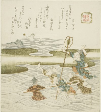 The Jewel Taker (Tamatori) ، من مسلسل "The Palace of the Dragon King (Ryugu)" بواسطة Ryuryukyo Shinsai