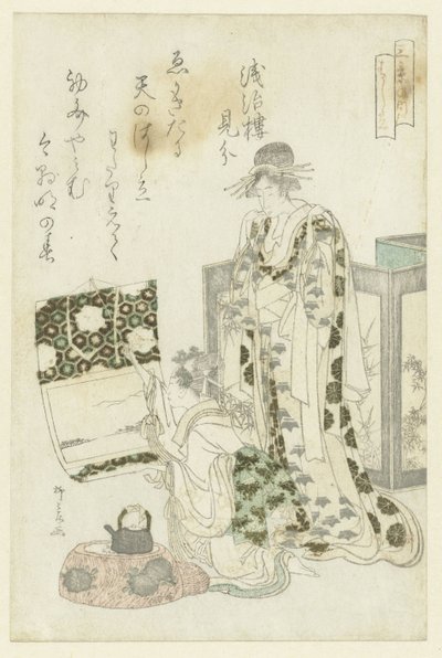 امرأة معلقة لفيفة بواسطة Ryuryukyo Shinsai