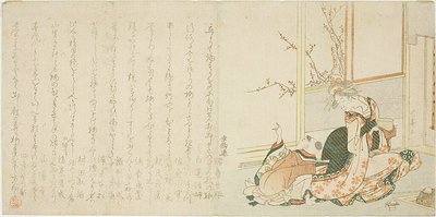 امرأة وطفل ينظران إلى شجرة البرقوق في الحديقة بواسطة Ryuryukyo Shinsai