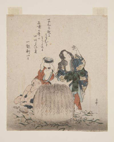 امرأة وأطفال يجمعون أذن البحر في سلة (طباعة بالألوان الخشبية) بواسطة Ryuryukyo Shinsai