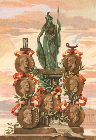 العلم والقدماء بواسطة غوميز