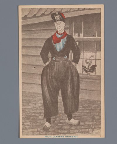 زيي الأخير (العنوان على الشيء) بواسطة دبليو دن بوير