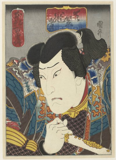Ôkawa Hashizô I بدور Tenjiku Kanja مائة قصة عن الشجاعة في بلادنا (عنوان المسلسل) Honcho hyakuyûden (عنوان المسلسل على الكائن) بواسطة Sadamasu (II) ، Utagawa (منسوب إلى)