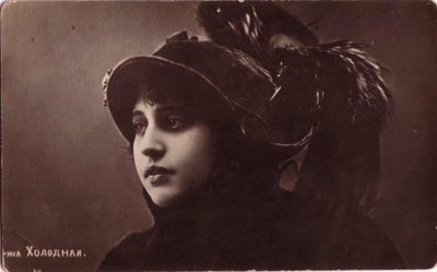 فيرا خلودنايا ، ممثلة سينمائية روسية صامتة ، 1910s. بواسطة ساخاروف وأورلوف