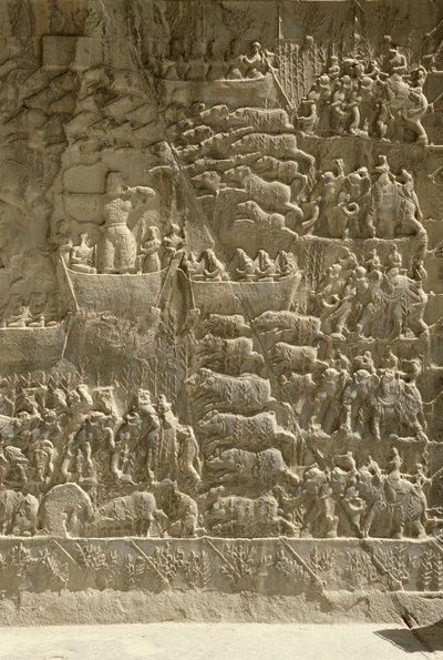 بحث عن خنزير ملكي ، ربما يصور خسرو الثاني يطلق النار على سهم من قارب ، ونقش من جانب الأيفان ، c.620 بواسطة المدرسة الساسانية